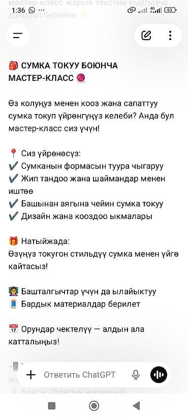 двухъярусные кроват буи: Двухъярусная детская кровать, ЛДСП, цвет - Розовый — 4