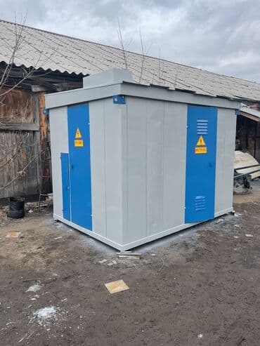 солнечный батаре: Электронные шитки — 30