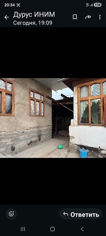 Продается жилой дом с внутренним двором. Характеристики и планировка — 4