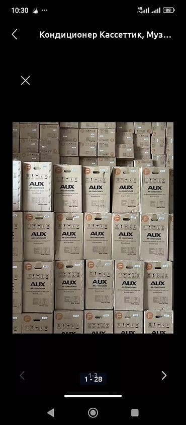 a 22: Сплит-система, Новый, 70-80 м², Инверторный — 1