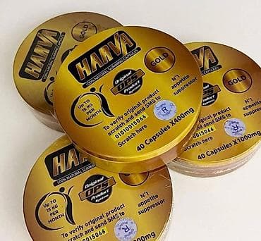 slim patch: Капсулы для похудения Харва Голд - помогают восстановить процесс — 1