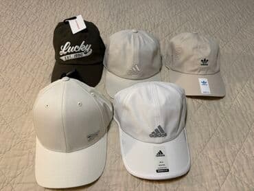 Кепка, Бейсболка, Козырек: Изогнутый, Солнцезащитная