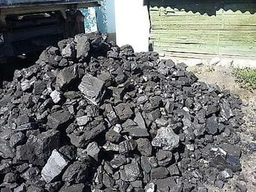 уголь бишкек: Отборный уголь. кара-жера-каракиче-шабуркуль работаем круглосуточно — 1