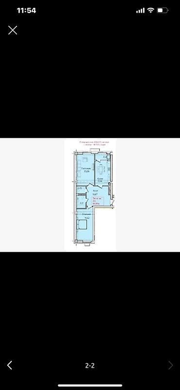 элитный дом: Сдан, Элитка, 2 комнаты, 81 м² — 2