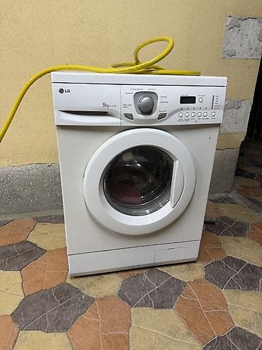 Продаю стиральную машину LG!
Требуется техническая работа