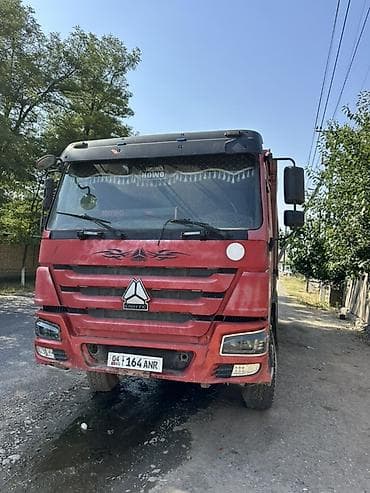 матор для вода: Заказать Хово, Доставка щебня, угля, песка, чернозема, отсев — 1