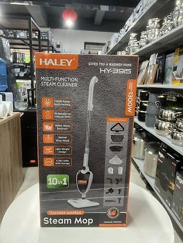 Пароочиститель Паровая швабра Новый