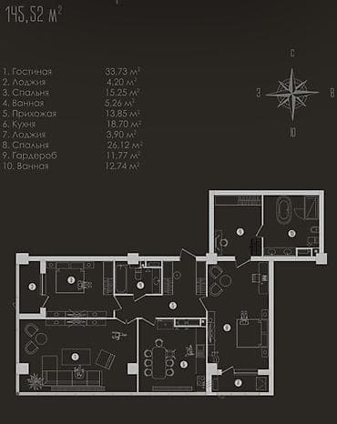 ренеса: 4 комнаты, 145 м², Элитка, 9 этаж, Готовая ПСО (под самоотделку) — 5