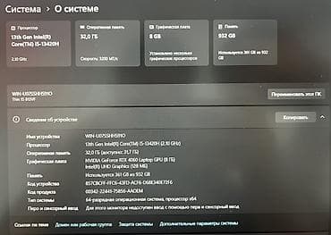 macbook air 2022: Игровой, Б/у, Intel Core i5, ОЗУ, RAM: 32 ГБ — 8