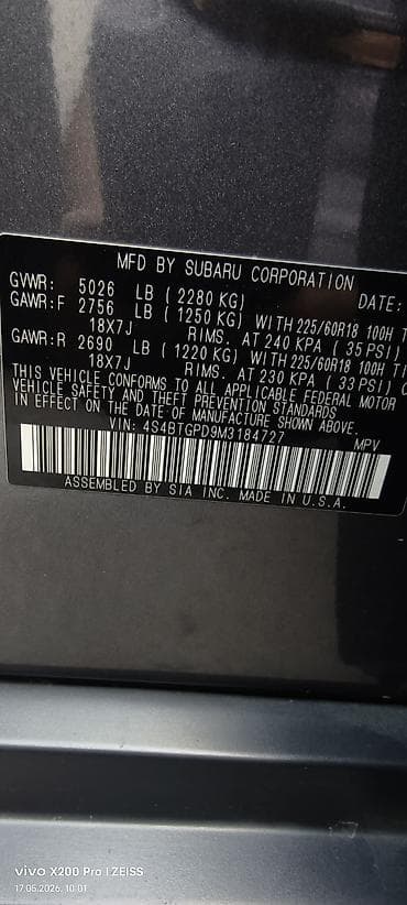 атос машина: Subaru Outback: 2021 г., 2.4 л, Вариатор, Бензин, Кроссовер — 7