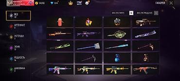 бесплатные аккаунты в пабг тг: Игровой аккаунт Free Fire - Профиль: ник NEW*KRAZY, язык — русский — 2