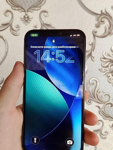 ihone x: IPhone 12 Pro, Б/у, Синий — 1