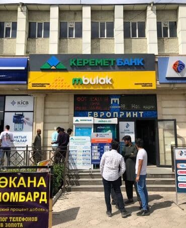 печать 3d: | Вывески, Лайтбоксы, Таблички, | Монтаж, Демонтаж, Разработка дизайна — 2