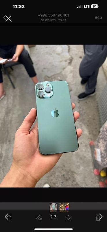 poco x7 pro 5g: IPhone 13 Pro Max, Б/у, Зеленый, Защитное стекло, 85 % — 2