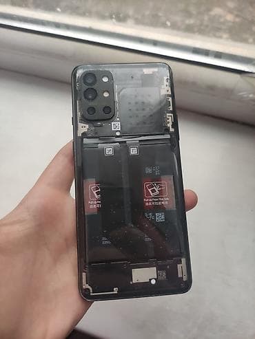 nvidia 1060: OnePlus 9R, Б/у, 128 ГБ, цвет - Черный, 2 SIM — 1