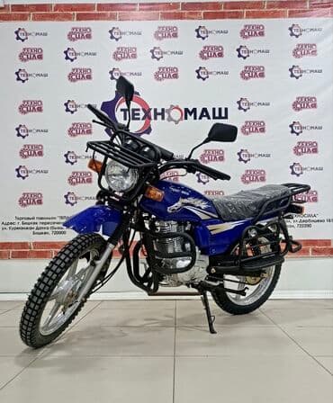 купить мотоцикл минск в бишкеке: Тип скутера 150 куб. см, Бензин, Новый — 3