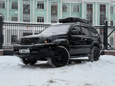 дерево на gx470: Lexus GX: 2008 г., Бензин, Внедорожник — 1