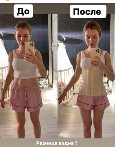 слива ферментированная капсула для похудения отзывы: Латексный корсет для похудения и после родов — 2