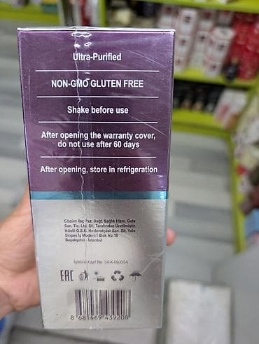 slim patch: Коллаген, Для суставов и связок, Универсальный, Турция, Жидкость, Новый — 4