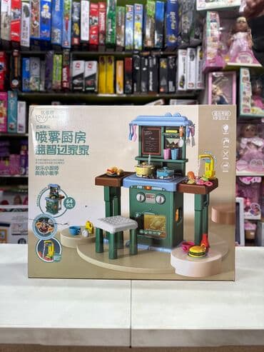 брендовые игрушки: Детская кухня - одна из самых нужных игрушек для вашей принцессы! У — 9