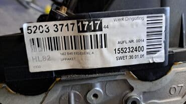 n62: Двигатель BMW E65 E66 рестайлинг N62B48 Пробег 118300км В отличном — 6