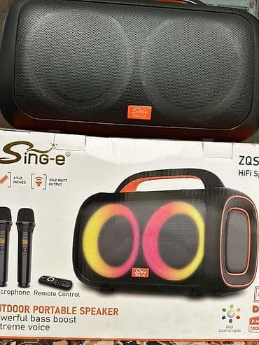 диджейский пульт: Портативная акустика Sing-e ZQS‑L19 - Формат: Outdoor Portable — 1