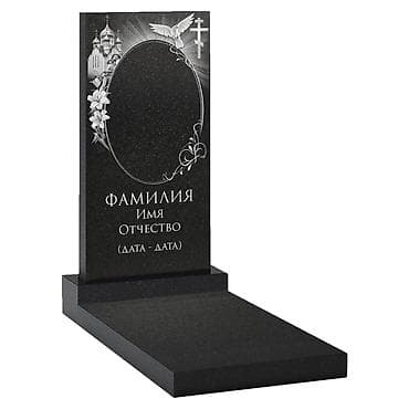 мусульманские памятники на могилу: Изготовление крестов, Изготовление овалов с фото, Изготовление оградок | Габбро, Гранит, Металл | Оформление — 9