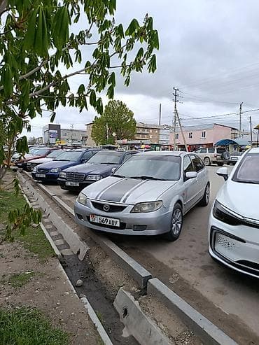 мазда 6 мотор: Mazda 323: 2002 г., 1.6 л, Ручные, Универсал — 3