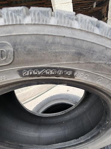Транспорт: Шины 205 / 55 / R 16, Зима, Б/у, Комплект, Легковые, Япония, Yokohama — 2