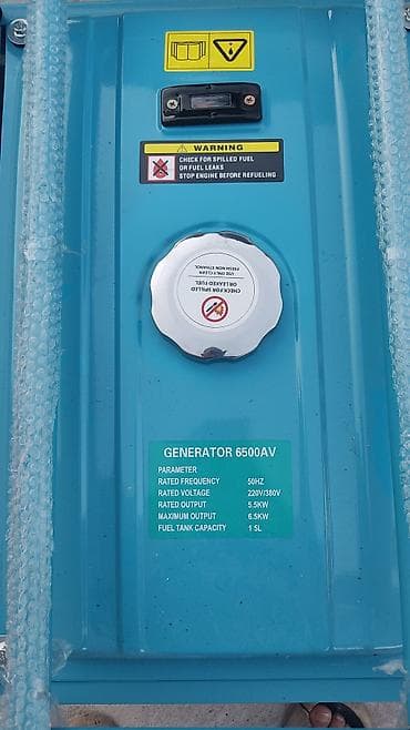 бу тошоктор: Бензиновый электрогенератор GENERATOR 6500AV (синий) - Двигатель — 4