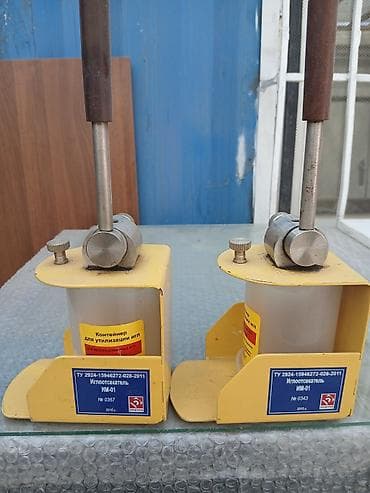 max safe: Спальный матрас, Другой размер, Боннельная система пружин, Матрасы средней жесткости — 5