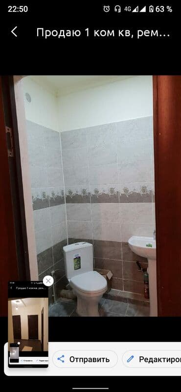 квартиры бишкек долгосрочно: Ремонт квартир, — 7