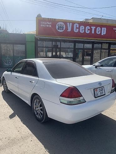 Toyota Mark II: 2003 г., 2.5 л, Автомат, Бензин, Седан