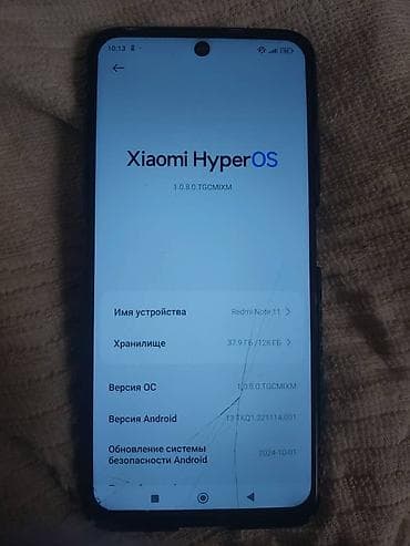 как купить корпоративную сим карту: Редми нот 11 128/6gb.есть трещины на работу не влияет.город Кант все — 2