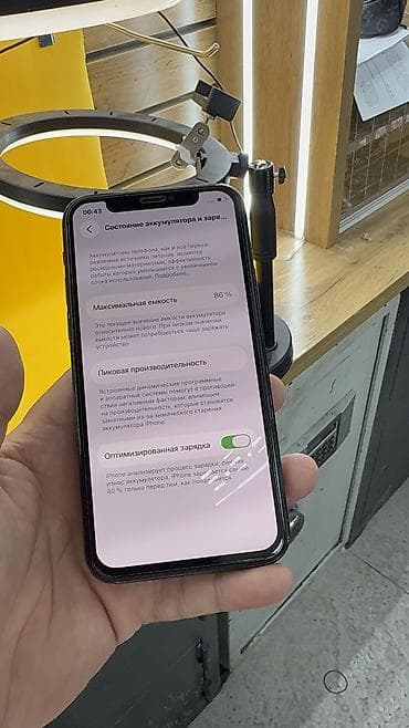 11 айфон бишкек: IPhone 11 Pro, Б/у, 256 ГБ, 86 % — 6