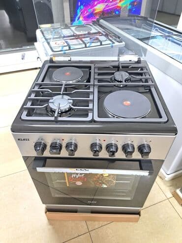 klass газовая плита: Новый — 5