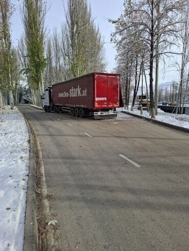 передвижной домик: Грузовик, Volvo — 2