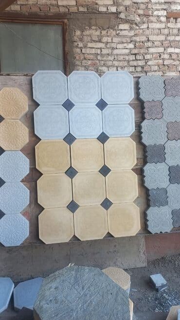 империя пиццы балыкчы: Брусчатка Брусчатки  Брусчатка Бишкек цена Брусчатка укладка — 10