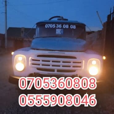 Откачка сливных ям, туалетов, продувка канализационных систем at lalafo.kg Откачка сливных ям, туалетов, продувка канализационных систем