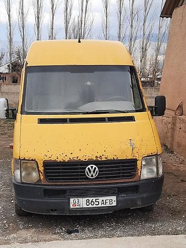куплю volkswagen caddy: Volkswagen Crafter: 2026 г., Фургон — 1