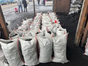 работа реализатором на рынке: Жүк ташуучу. Эски толчок базары — 1