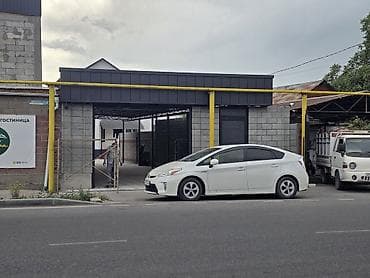 тойота приус с: Toyota Prius: 2013 г., Вариатор, Гибрид, Хэтчбэк — 4