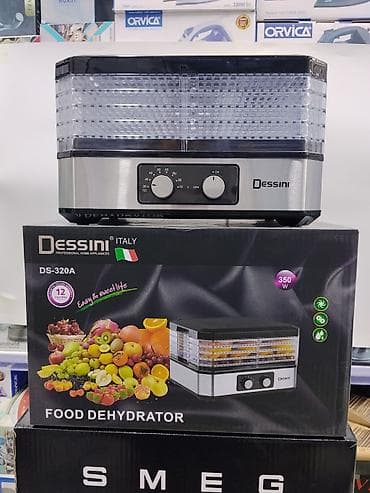 70: Электросушилка для продуктов Dessini DS-320A - Мощность: 350 Вт - — 3