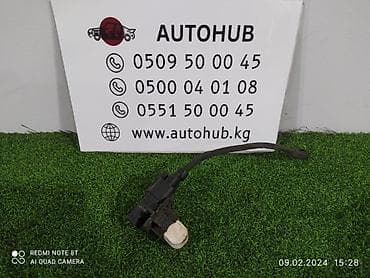 Реостат (резистор) вентилятора печки для Kia K5 TF (второе поколение) at lalafo.kg Реостат (резистор) вентилятора печки для Kia K5 TF (второе поколение)