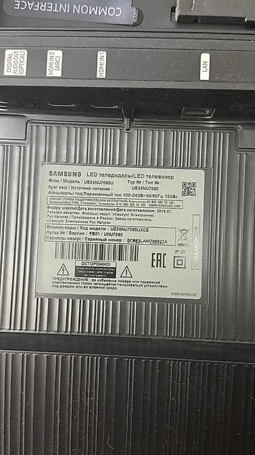 телевизор кронштейн: Экран телевизора не работает. Вы можете приобрести запчасти — 5