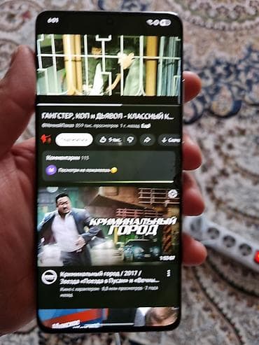 купить с 21 ультра: Samsung Galaxy S21 Ultra 5G, Б/у, 128 ГБ, цвет - Серебристый, eSIM — 7