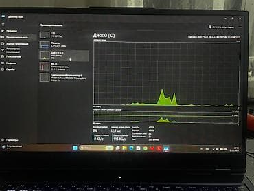 huawei matebook d16 бишкек: Игровой, Б/у, AMD Ryzen 9 — 6