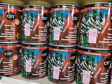 Краска по металлу CST RustGuard 3 в 1 - Назначение