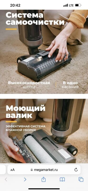 моющий пылесос karcher бишкек: Чаң соргуч, Жуучу, Нымдуу, Кургак, Суу чыпкасы — 6