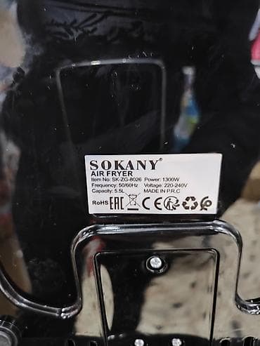 аэрогриль sokany: Аэрофритюрница Sokany SK-ZG-8026 Характеристики Бренд:	Sokany — 5